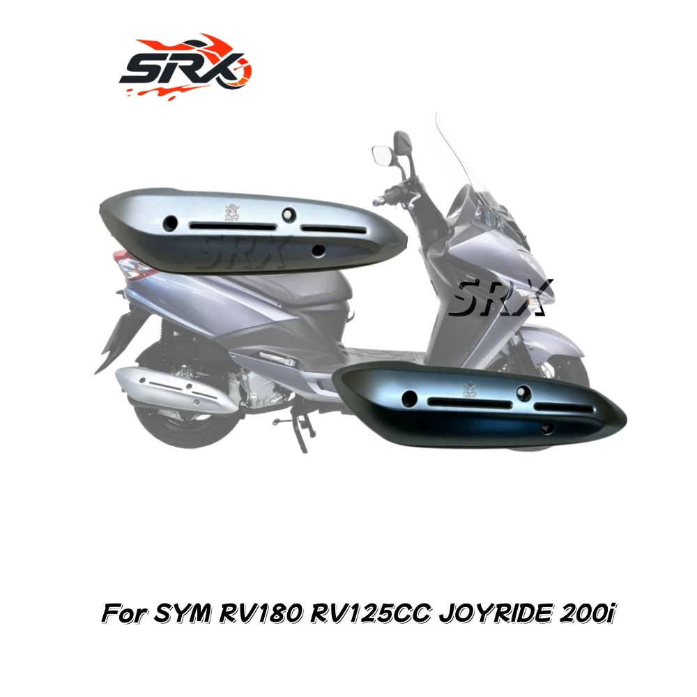 รถจักรยานยนต์ท่อไอเสียป้องกันท่อสําหรับ SYM JOYRIDE EVO 125/200 CITYCOM 125 GTS 125 RV125 RV180 ความ
