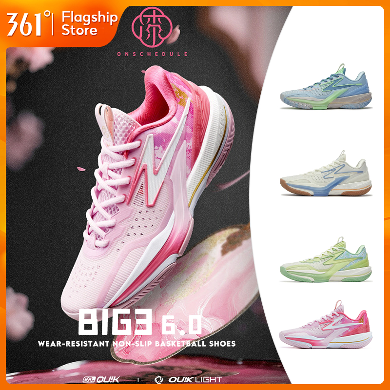 【361 Degrees】Big3 6.0 | สีใหม่พัดลมแล็คเกอร์รองเท้าบาสเก็ตบอลสำหรับผู้ชาย ทนทานทุกสภาพสนาม 672531110