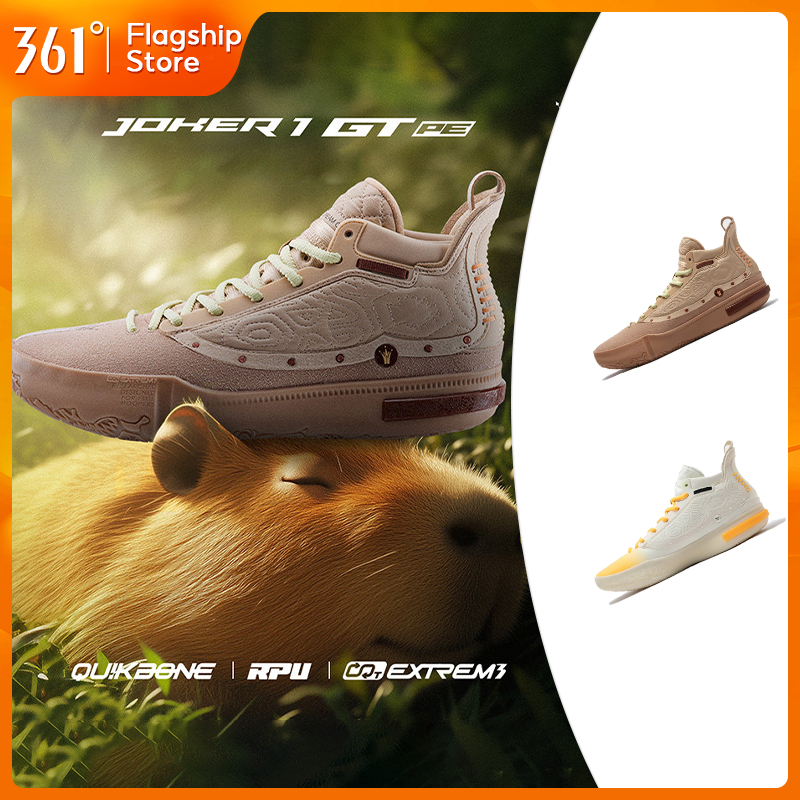 【361 Degrees】Joker 1 GT PE/SE | รองเท้าบาสเก็ตบอล สำหรับผู้ชาย 672511116 672521116