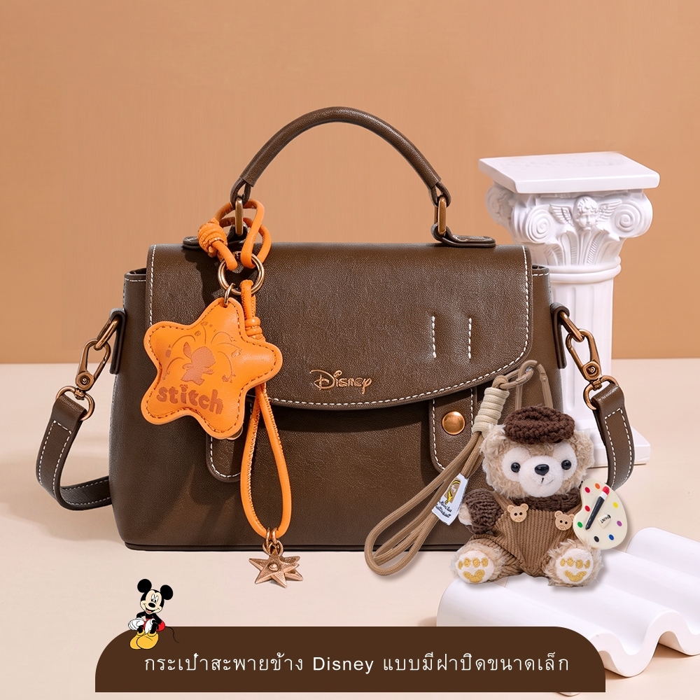 Disney Stitch Satchel ผู้หญิง Vintage กระเป๋าสะพายข้างน่ารักความงามกระเป๋า Messenger พรีเมี่ยม PU หนังกระเป๋าถือลำลอง