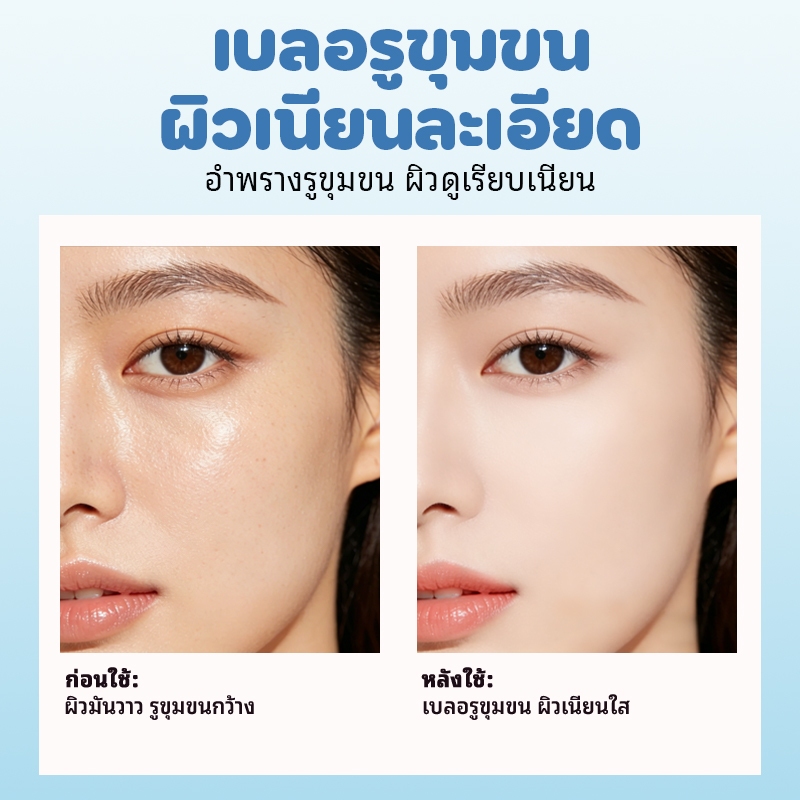 MENOW × MENGLAN بودرة مضغوطة باندا (علبتان) — صورة 5