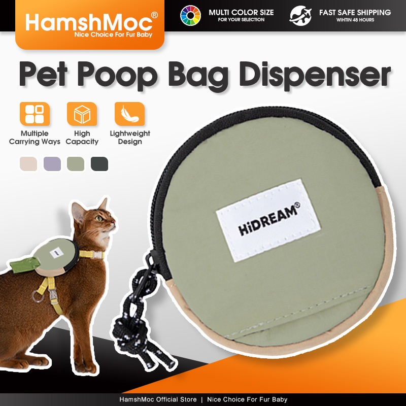 HamshMoc แฟชั่นสไตล์สัตว์เลี้ยง Poop Bag Dispenser ไนลอนน้ําหนักเบาสุนัขแมวถุงขยะคอนเทนเนอร์แบบพกพาพร้อมที่จับสําหรับสัตว์เลี้ยงท่องเที่ยวกลางแจ้ง