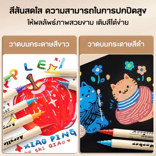 80 สี คู่ เคล็ดลับ อะคริลิคปากกามาร์กเกอร์ชุดระบายสีชุดปากกาเน้นข้อความสีเครื่องหมายชุดอุปกรณ์ศิลปะ