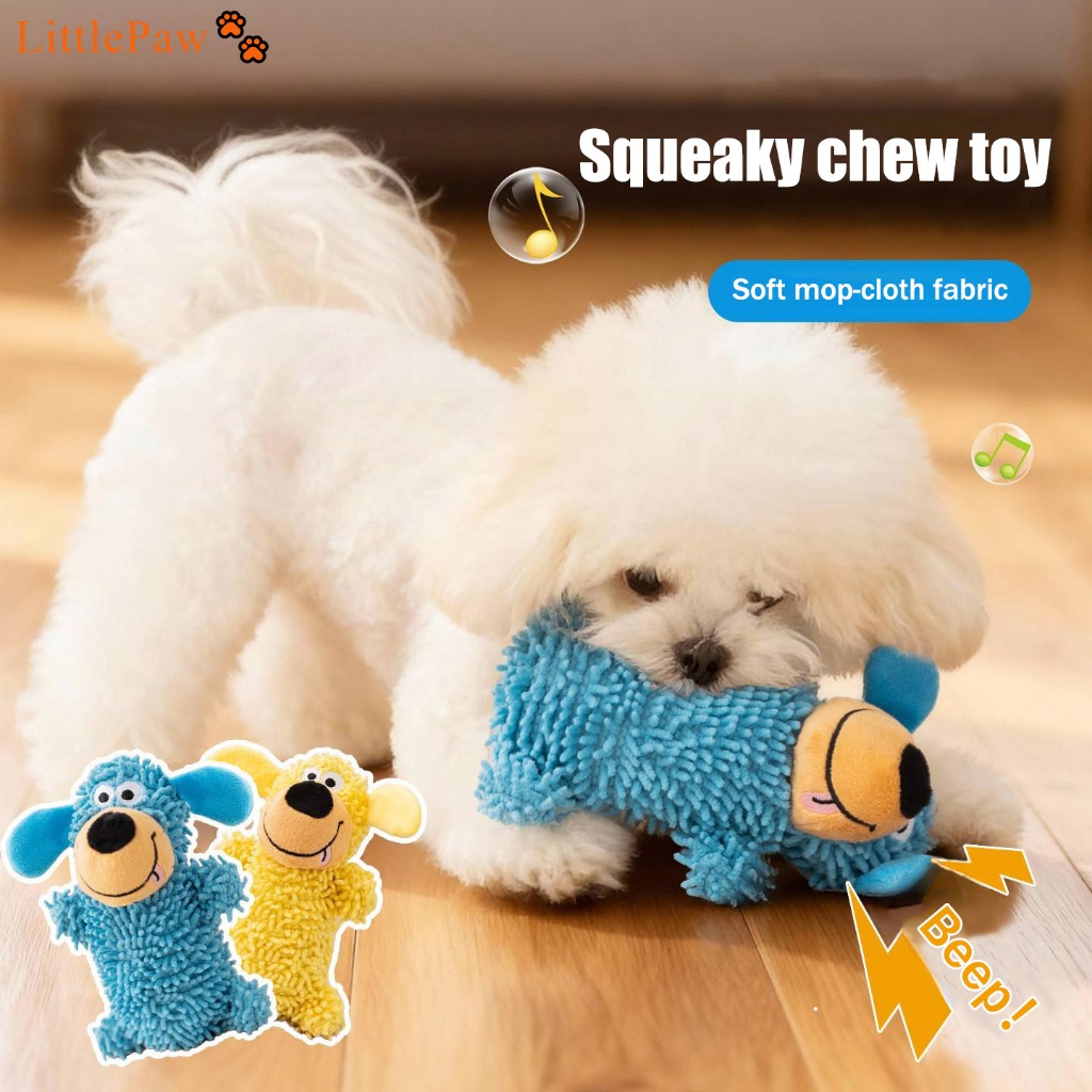 Mop ตุ๊กตาสุนัข squeaky ของเล่นสําหรับอุปกรณ์บรรเทาอาการปวดฟันและเบื่อเหมาะสําหรับลูกสุนัขตัวเล็กถึงปานกลาง Mainan anjing
