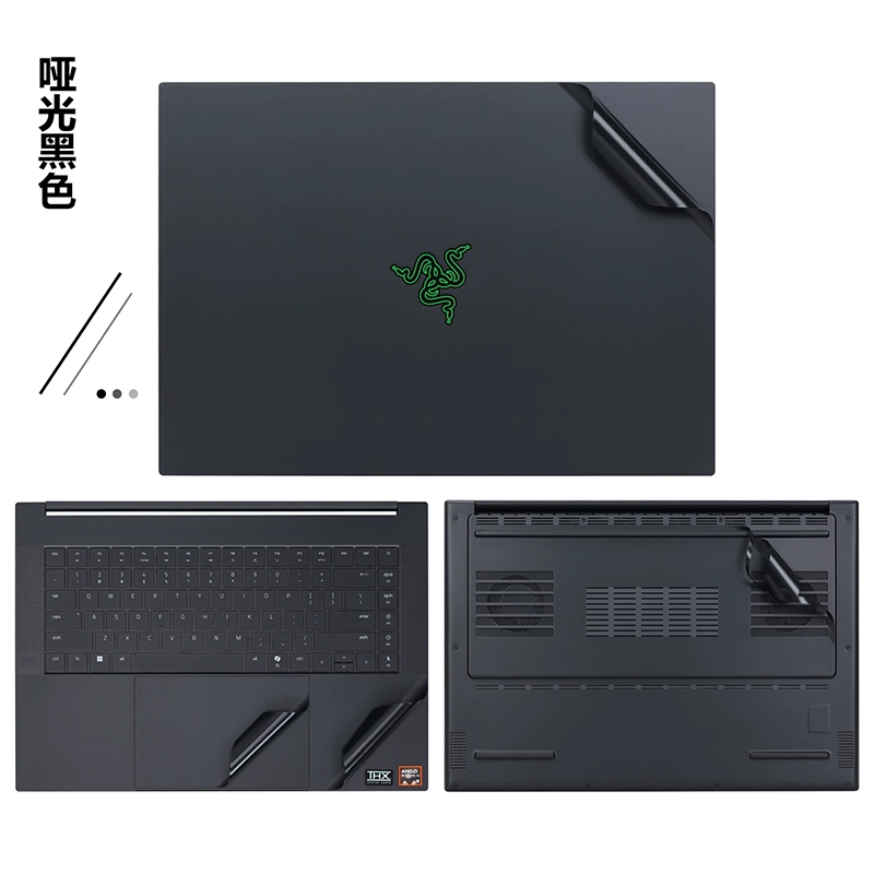 เหมาะสําหรับ Razer Blade 18/17 Body Film Razer Blade 18 RZ09-0484 สติกเกอร์โน้ตบุ๊ค RZ09-0509 Shell 