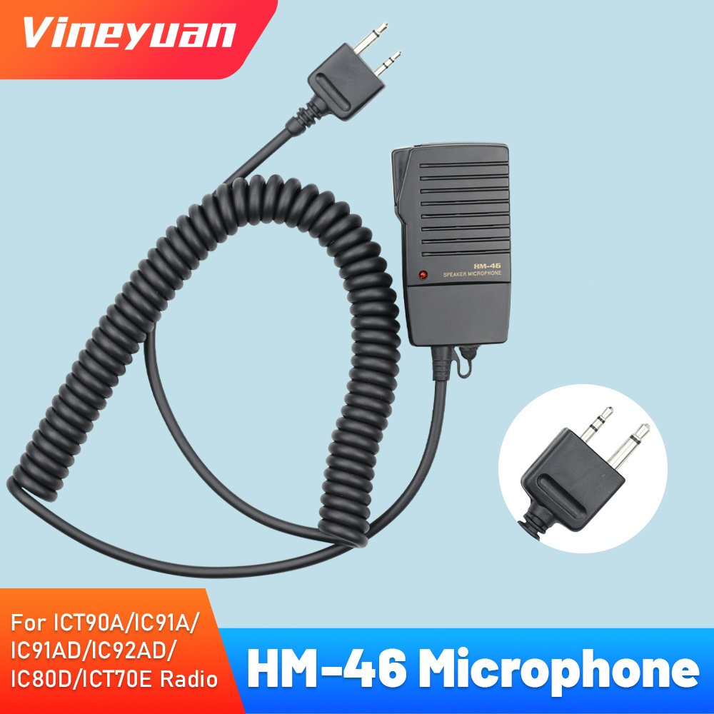 HM-11MH-46 ไมโครโฟนลําโพงสําหรับวิทยุ ICT90A/IC91A/IC91AD/IC92AD/IC80D/ICT70E