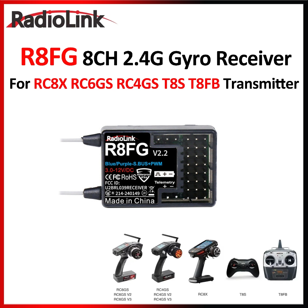 Radiolink R8FG 8CH 2.4G Gyro Receiver แรงดันไฟฟ้ากลับ 600 เมตรระยะไกล RX สําหรับเรือยาวรถ RC8X RC6GS
