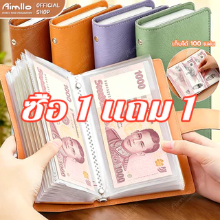 สมุดออมเงิน ใส่ได้ 100 แผ่น สมุดโน๊ตสมุดบัญชี ท้าทายออมเงิน Savings Book บันทึกการออม เก็บเงิน ใส่ 10000บาทได้