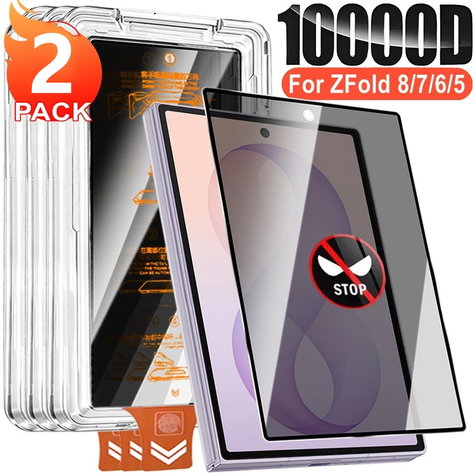 สําหรับ Samsung Galaxy Z พับ 8 Fold8 Ultra พับ 7 พับ 6 5 4 ด้านนอกความเป็นส่วนตัวกระจกนิรภัยป้องกันฟิล์ม HD Auto ติดตั้ง Bubble ฟรี Anti-Scratch ป้องกันหน้าจอ