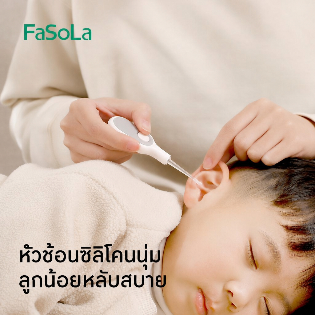 ที่แคะหูเด็ก มีไฟ LED ไม้แคะหูสำหรับเด็ก หัวนุ่ม ปลอดภัย มองเห็นชัด ทำความสะอาดหูง่าย