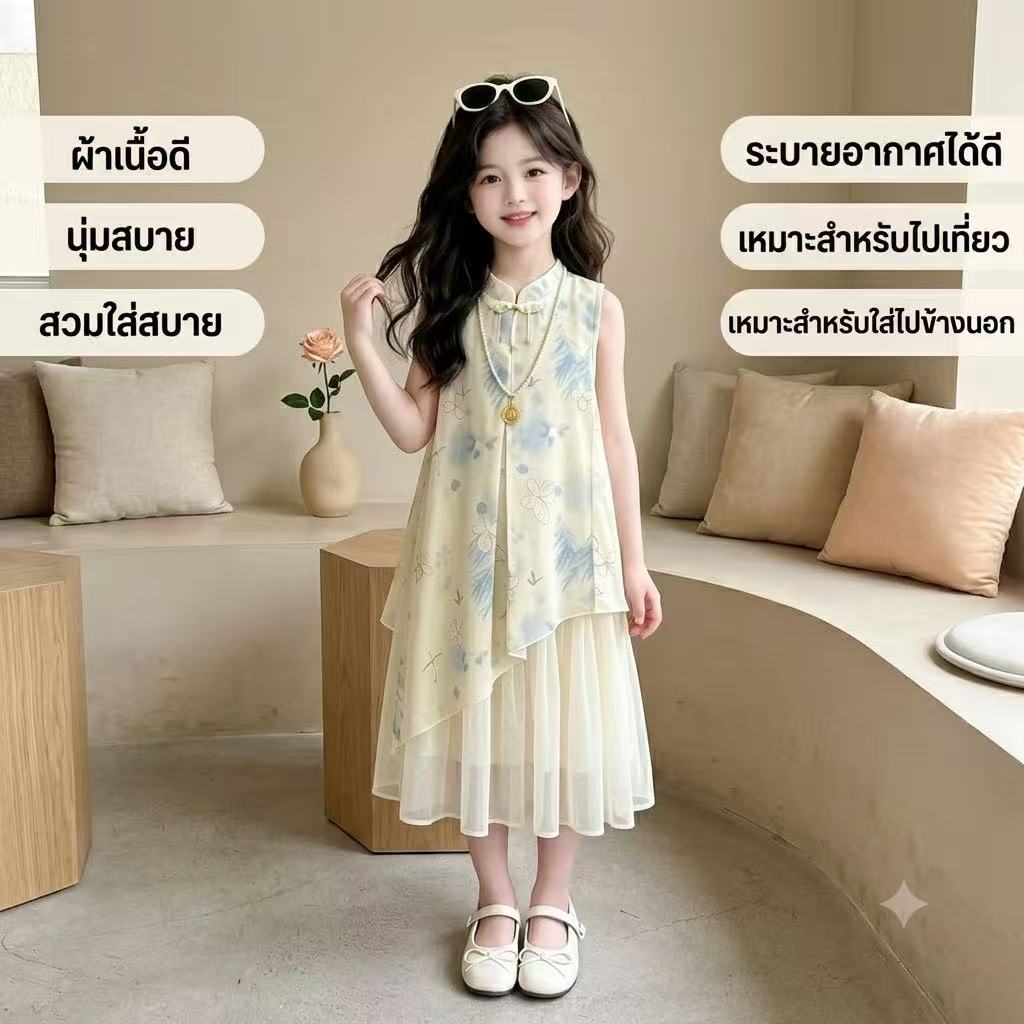 [ส่วนลด 50% สินค้าใหม่] ชุดเดรสเด็กผู้หญิง 2026 ฤดูร้อนสไตล์ใหม่กระโปรงเด็กสไตล์จีนชุดเจ้าหญิงแฟชั่นสาวแขนกุดชุดฤดูร้อน