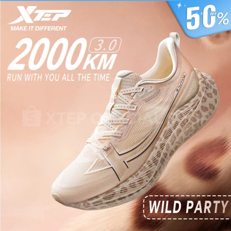 【xtep】 2000KM 3.0 | รองเท้าวิ่งสตรีสำหรับมาราธอน ดูดซับแรงกระแทกดี มีตาข่ายระบายอากาศและทนทาน