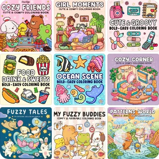 สมุดระบายสี หนังสือภาพวาดกราฟฟิตีเพื่อการศึกษา Doodles Book coloring book ผู้ใหญ่และวัยรุ่น คลายซิปสมุดวาดรูป สมุดระบายสีเด็ก หนังสือวาดรูป