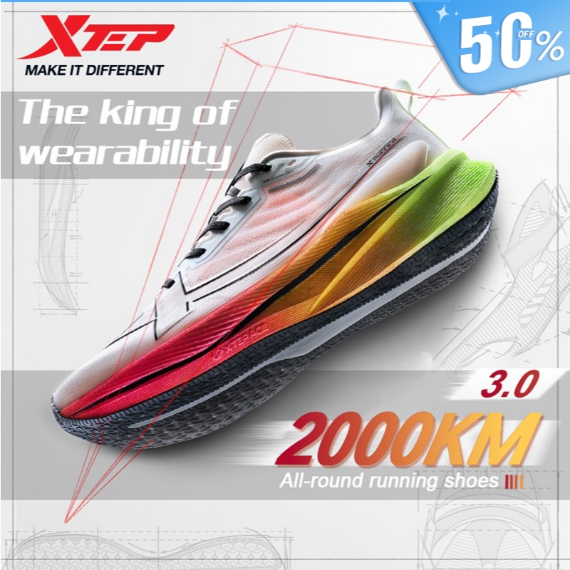 【xtep】2000KM 3.0 | ราชาแห่งการวิ่งบนถนนที่ทนต่อการสึกหรอ รอง