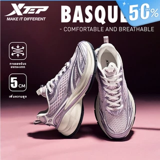 【xtep】Basque 3.0 | รองเท้าเพิ่มความสูง 5 ซม ระบายอากาศ เบาและยืดหยุ่น เทคโนโลยีบรรเทาแรงกระแทก ฟีลผีเสื้อ รองเท้ากีฬา สำหรับผู้หญิง