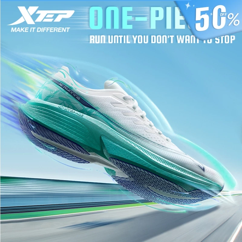 【xtep】One Piece 3.0 | รองเท้าวิ่ง รองเท้าแมราธอนแบบแข่งขัน Racing Nylon Plate Running Shoes