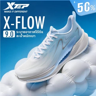 【xtep】X-Flow 9.0 | รองเท้าวิ่งผู้หญิง น้ำหนักเบาทecnologi-hydrogen สบายเมื่อเดิน ออกแบบเพื่อดูดซับแรงกระแทก
