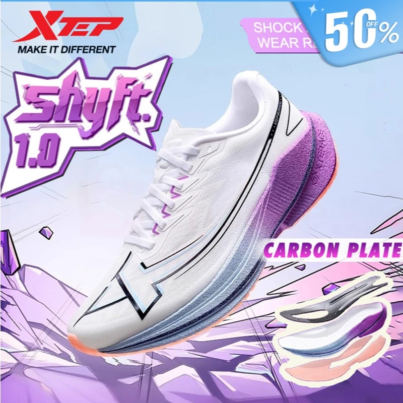 【xtep】Shyft 1.0 | รองเท้าวิ่งฝึกแผ่นคาร์บอน ทนทานและลดแรงกระแทก