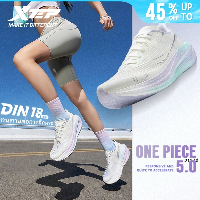XTEP ONE PIECE 5.0 รองเท้าวิ่งผู้หญิงใหม่ - รองเท้าเทรนนิ่งการแข่งขันดูดซับแรงกระแทกและทนต่อการสึกหรอ