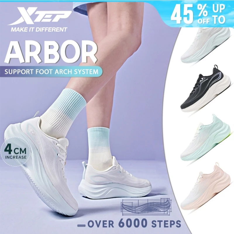 XTEP Arbor รองเท้าผู้หญิงสำหรับทำงานและวิ่งช้า โอบรับโค้งฝ่าเท้า ยืดหยุ่นสูง กันกระแทก สวมสบาย ระบายอากาศ น้ำหนักเบา