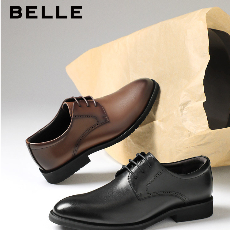 Oxford Derby | BELLE Formal Leather Dress Shoes รองเท้าหนังผู้ชายแบบทางการ หนังแท้ ดีไซน์หรู พื้นเสร