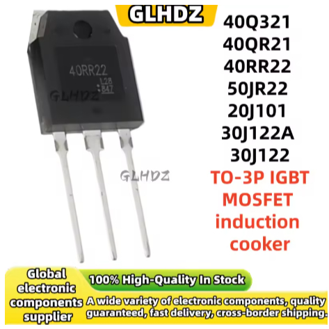 1-5PCS 40Q321 GT40Q321 GT40QR21 40QR21 GT40RR22 40RR22 GT50JR22 50JR22 GT20J101 20J101 TO-3P GT30J12