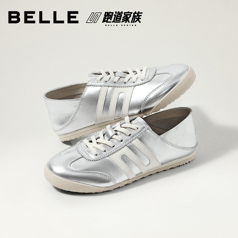 Runway Light | BELLE Lightweight Silver Cortez Sneakers Soft Casual รองเท้าผ้าใบผู้หญิง สีเงิน น้ำหน