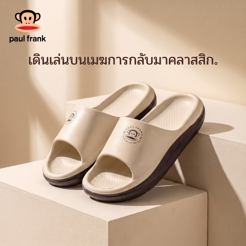Paul Frank Big Mouth Monkey Sandals รองเท้าแตะ 2026 สไตล์ใหม่ Street Wear Soft-Soled รองเท้าแตะผู้ชายผู้หญิงอาบน้ํา Anti-Slip Mute ระงับกลิ่นกาย Be
