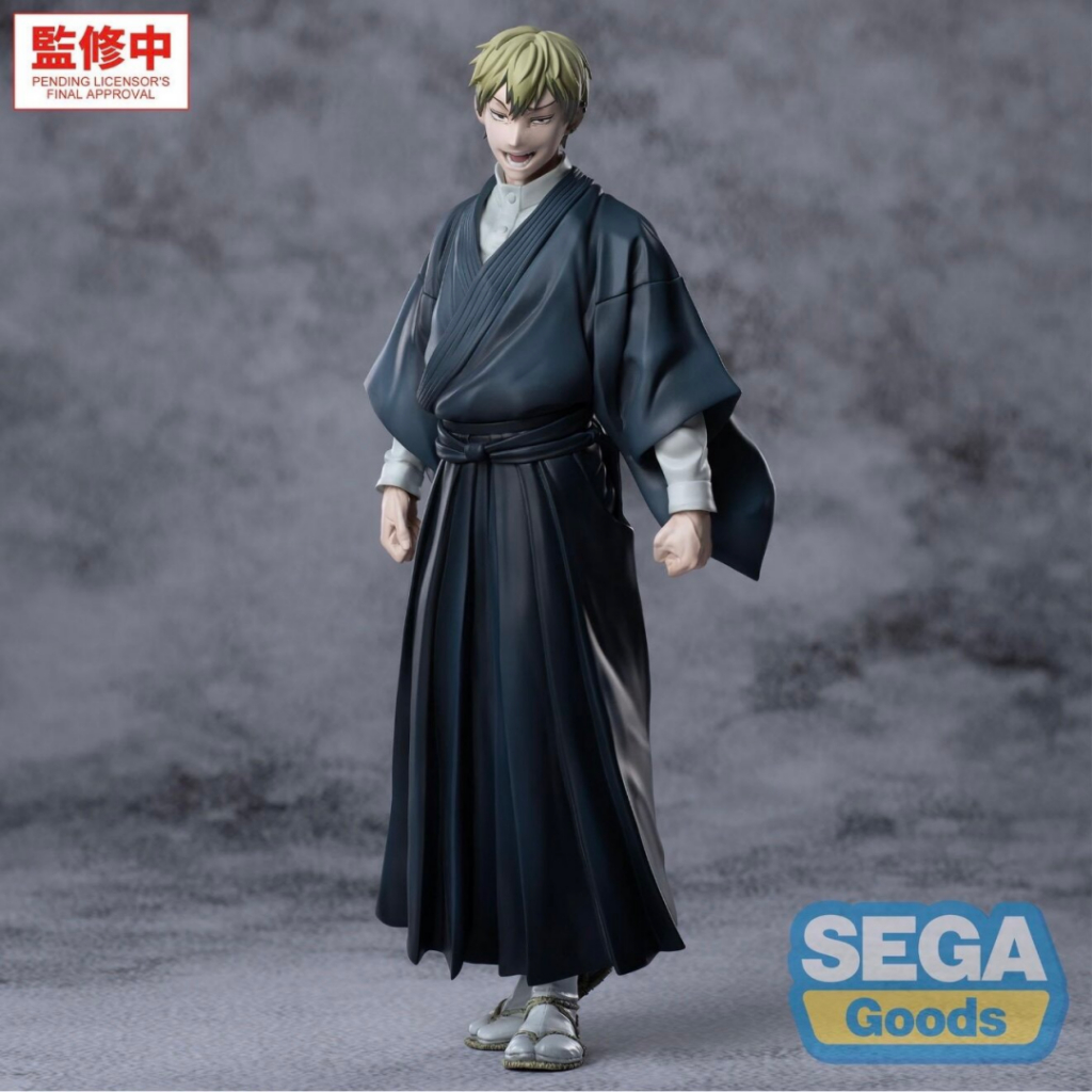 SEGA XStellar Jujutsu Kaisen เกมจับตัวตายกลับ Naoya Zenin รูป