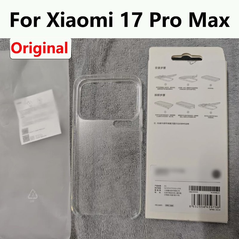 PC Hard เคสโทรศัพท์สําหรับ Xiaomi 17 Pro Max สําหรับ Xiao mi 17Pro Max Cover Mi17 Pro Max Coque