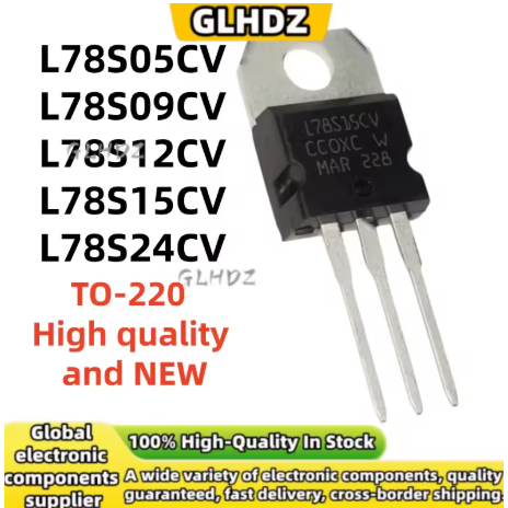 1-5PCS TO-220 L78S05CV L78S09CV L78S12CV L78S15CV L78S24CV TO-220 ในสต็อก