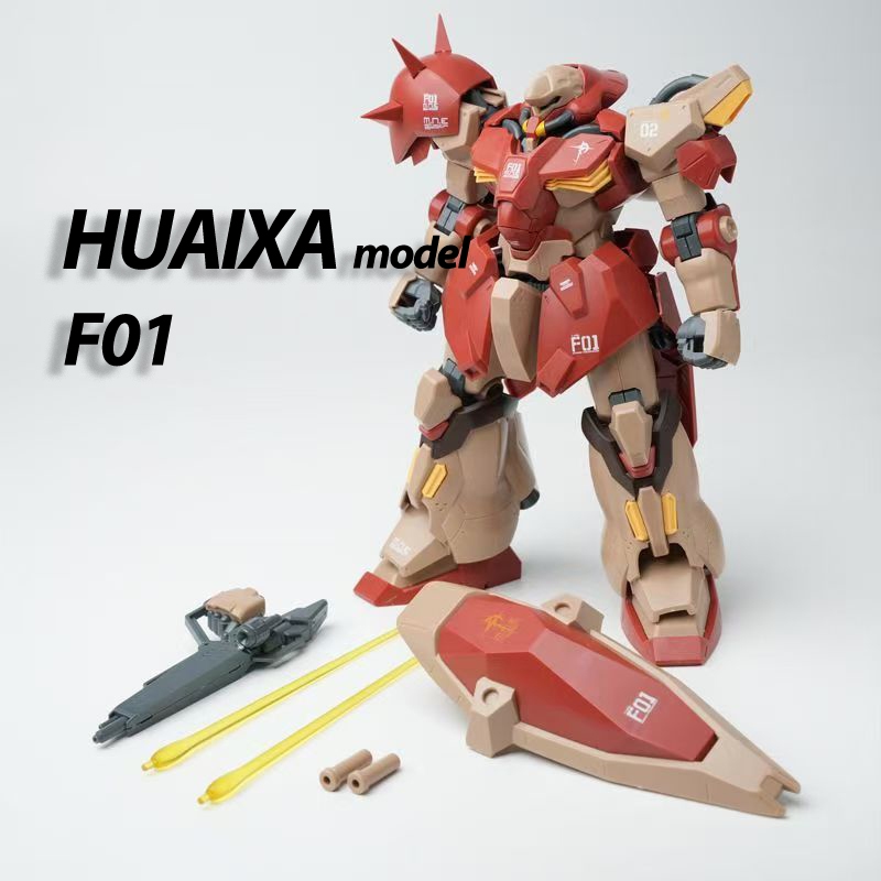 Huaxia โมเดล messer meisa F01โมเดลประกอบ DIY