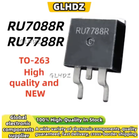 5PCS RU7088R RU7788R TO-263 100% คุณภาพสูงและใหม่ ในสต็อก