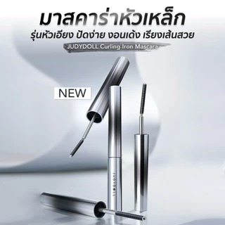 [NEW 3g]Judydoll Waterproof Dual wing Mascara 4.0 มาสคาร่า 3D กันน้ํา และกันเปื้อน สําหรับขนตางอนยาว เรียบเนียน กรัม Iron Mascara
