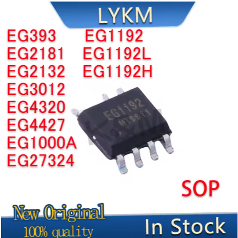 5PCS ใหม่ EG393 EG1192 EG2181 EG2132 EG3012 EG4320 EG4427 EG1000A EG1192L EG1192H EG27324 SOP8 ชิปไฟ
