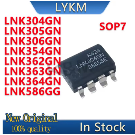 5PCS ใหม่ LNK304GN LNK305GN LNK306GN LNK354GN LNK362GN LNK363GN LNK364GN LNK586GG SOP-7 ชิปจัดการพลั