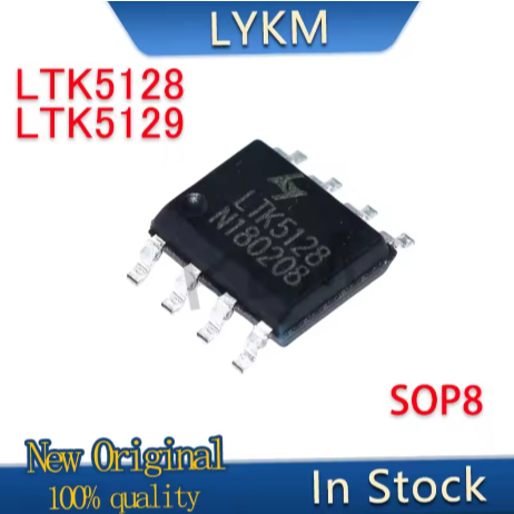 5PCS ใหม่ Original LTK5128 LTK5129 SOP8 5W เครื่องขยายเสียงชิปในสต็อก