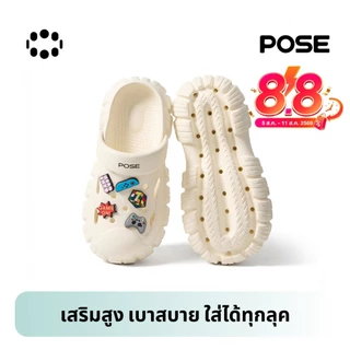 【POSE X Peatwasu】POSE Clogs Pioneer EVA Couple พื้นรองเท้าดีไซน์เฉพาะคู่ กันลื่น รองเท้าหัวโต ระบายอากาศ P2244628