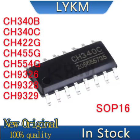 5/PCS ใหม่ Original CH340B CH340C CH422G CH455G CH554G CH9326 CH9328 CH9329 Ic ชิปเซ็ตในสต็อก