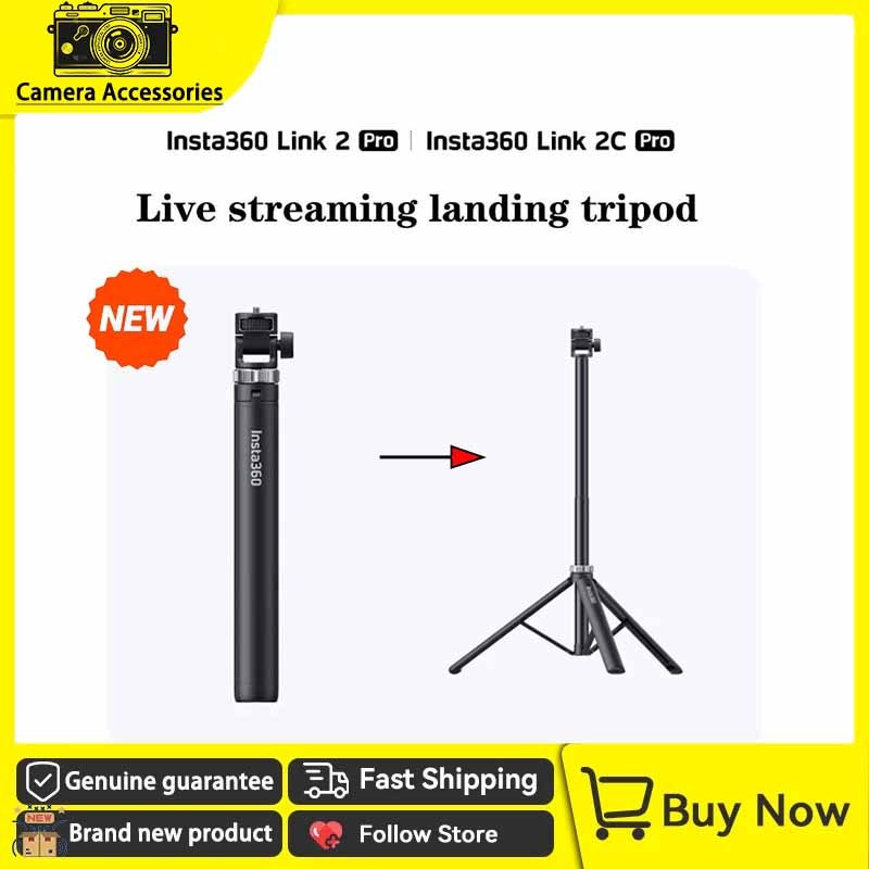 【New Original】insta360 Live Floor standing Tripod for Link 2 Por/Link 2C Por Camera Accessories