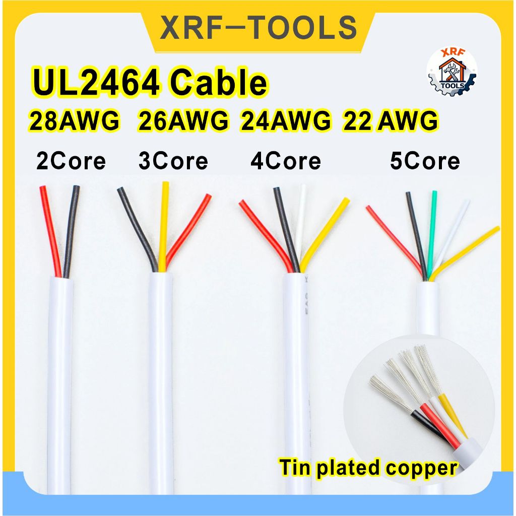 UL2464 สายสีขาว 2Core 3Core 4Core 5Core ทองแดง Core สัญญาณสาย 28AWG 26AWG 24AWG 22 AWG PVC ยืดหยุ่นฉ