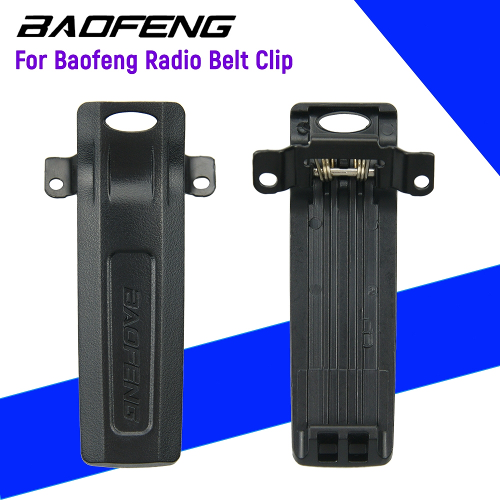 BJ-20Original Baofengเข็มขัดคลิปUV-82 8W UV-8D GT-5TP Walkie Talkieวิทยุสองทาง