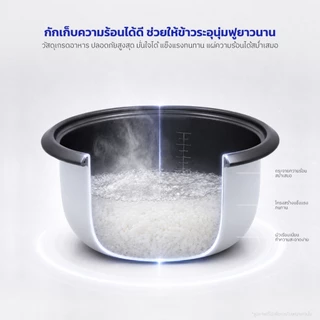 Kashiwa หม้อหุงข้าวไฟฟ้า รุ่น RC-401 หม้อเคลือบ ทำความสะอาดง่าย ความจุ 4 ลิตร มี มอก. รับประกัน 1 ปี