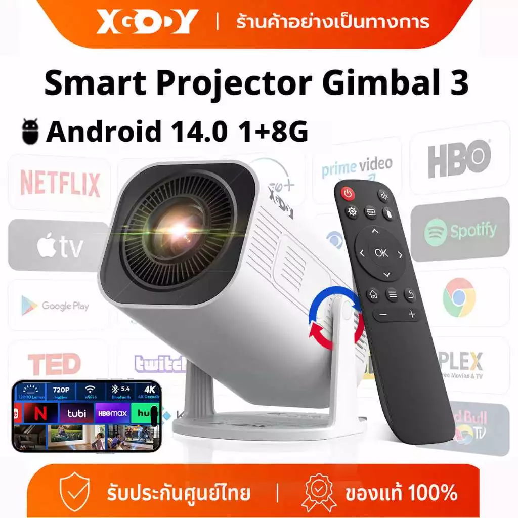 （จัดส่งในท้องถิ่น）XGODY Gimbal 3 NEW โปรเจคเตอร์ 4K Native 1080P Android 11.0 บลูทูธ 5 โปรเจคเตอร์ 12000 Lumens 4K