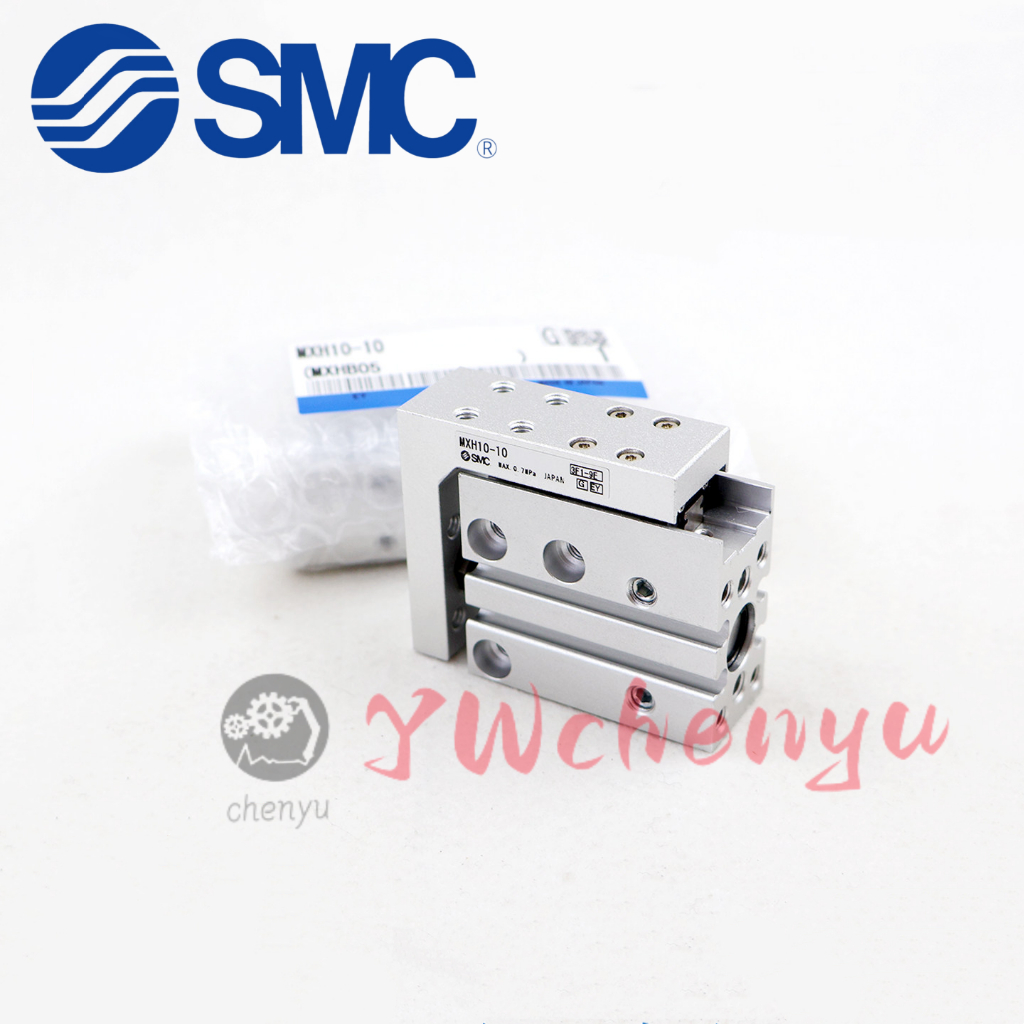 SMC กระบอกโต๊ะเลื่อน MXH6-MXH10-MXH16-MXH20-5Z-10Z-25Z-15Z-30Z-40Z