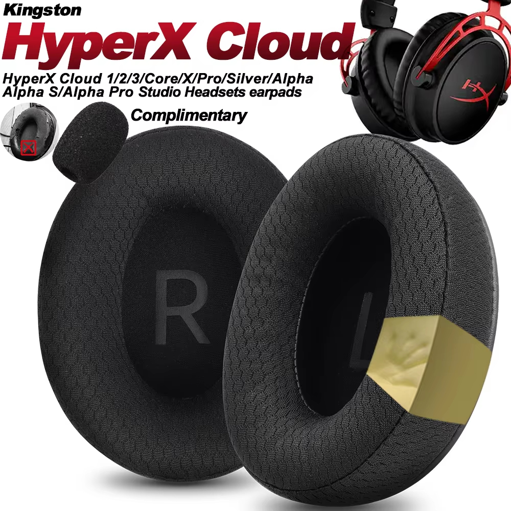 สําหรับ HyperX Cloud Flight / Flight S / 1 2 3 I II III / X CloudX / Stinger / Alpha / Silver / Core / Pro หูฟังฟองน้ําแผ่นรองหูฟังชุดหูฟัง Earmuffs เปลี่ยนฝาครอบ