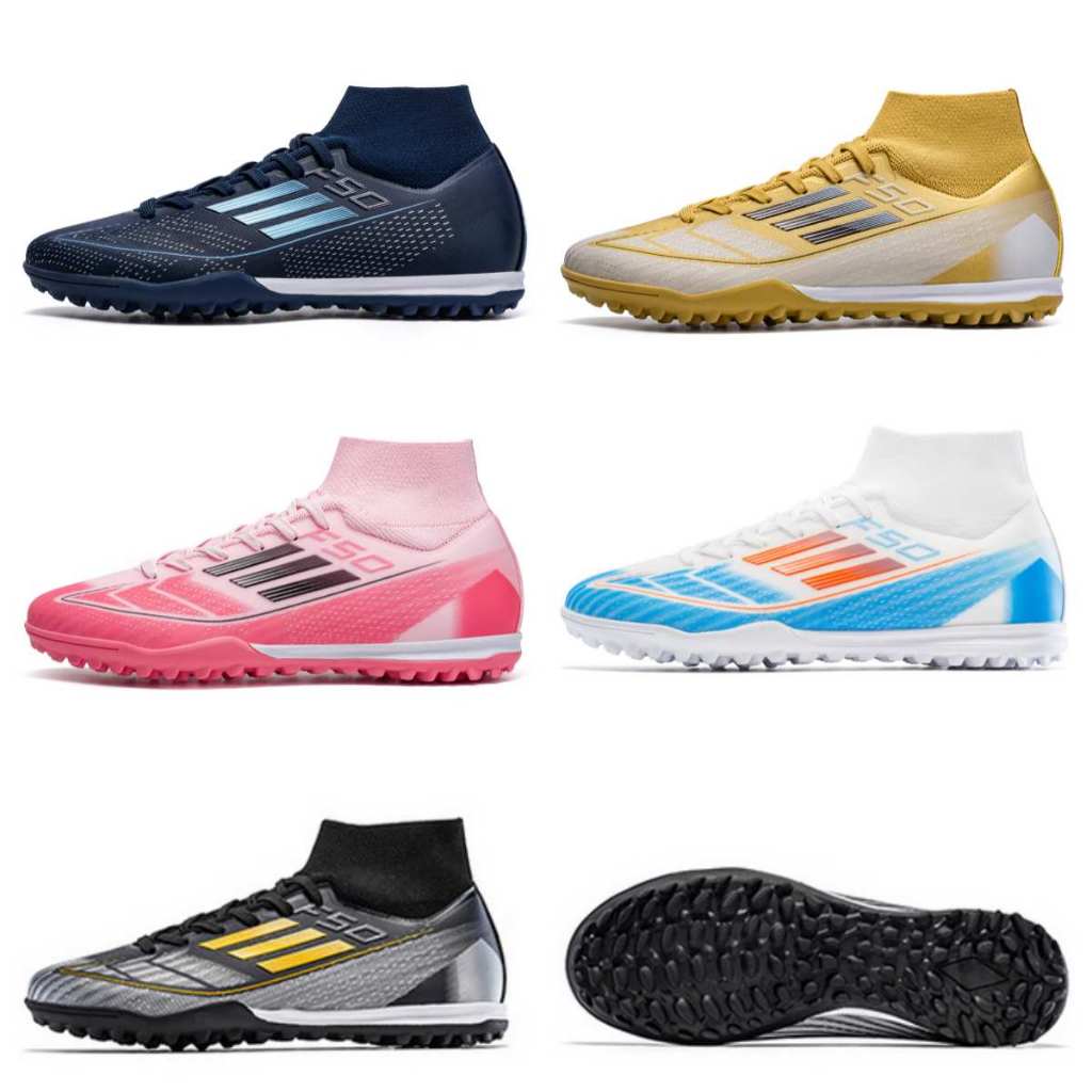 COD รองเท้าฟุตบอล Unisex จัดส่ง 24 ชั่วโมง TF Fragmented Spikes Rubber Outsole รองเท้าผ้าใบการจับคู่