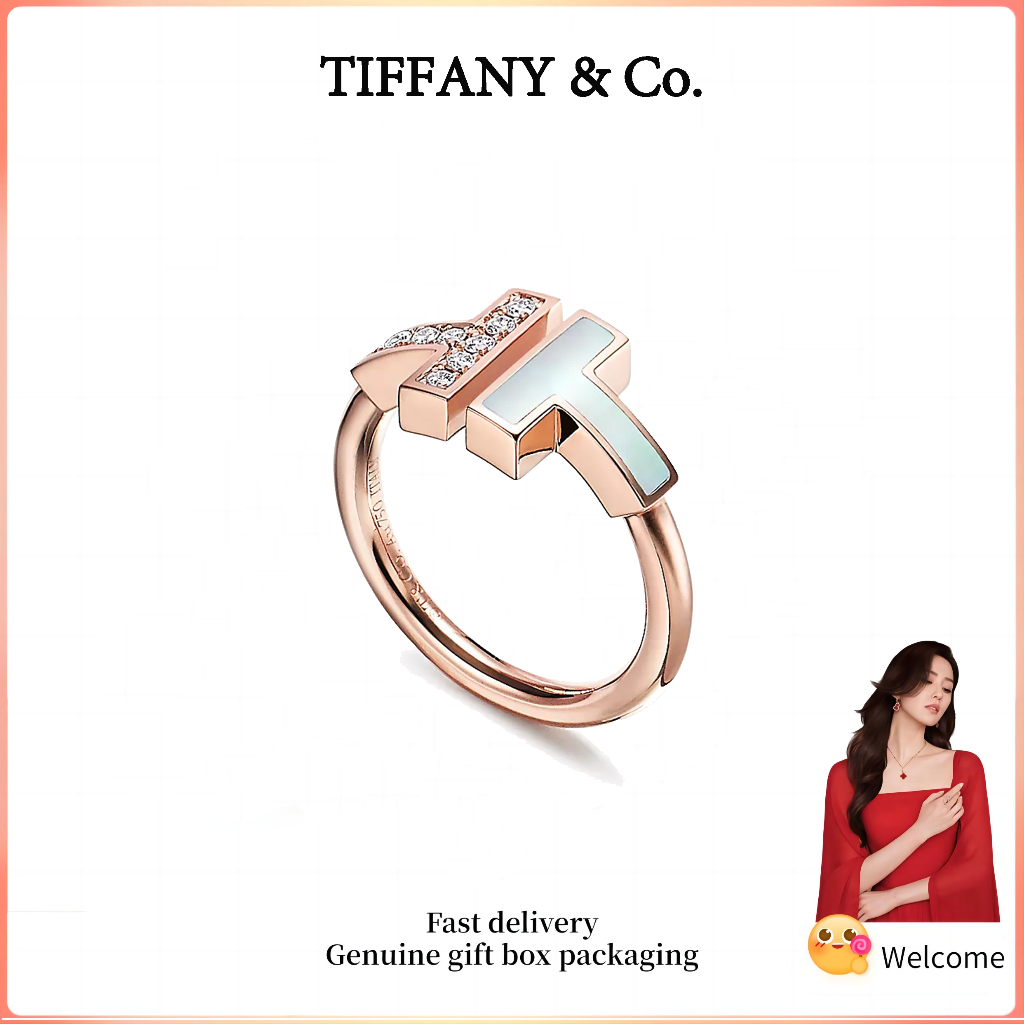 TIFFANY &CO.Rose Gold T-Series ชุดแหวนคอยล์ประดับเพชรและแม่มุกเครื่องประดับครบรอบวันวาเลนไทน์