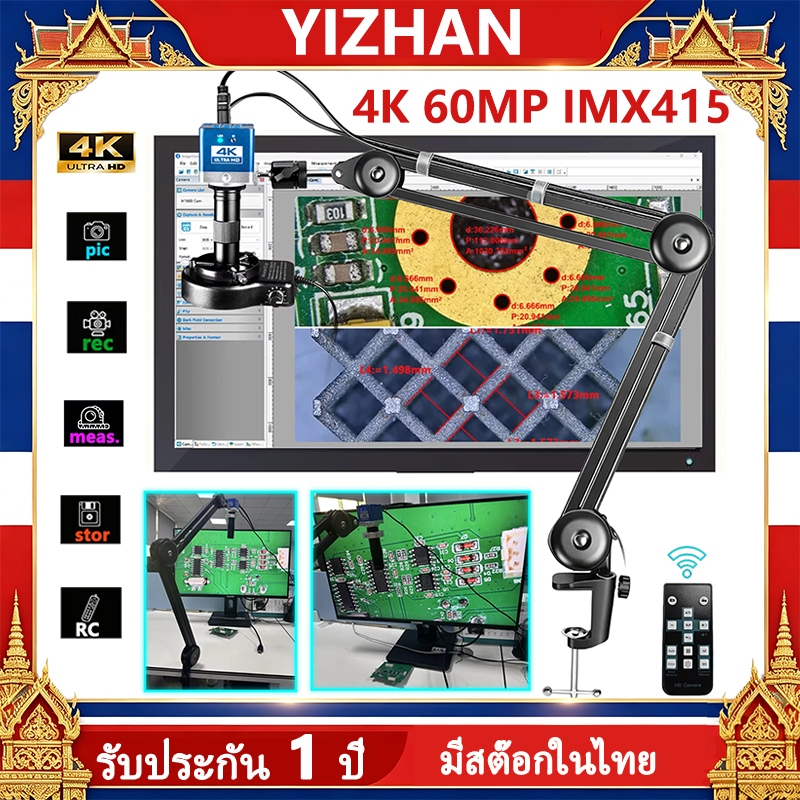 YIZHAN 4K 60MP กล้องจุลทรรศน์ดิจิทัล 150X Туре-С HDMI HD กล้องจุลทรรศน์วิดีโอสําหรับ PCB, เหรียญ, พื