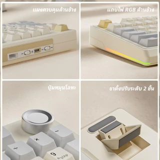 SOLAKAKA Ki99 PRO คีย์บอร์ดแบบกลไก 99 คีย์ Tri-mode Hot Swap RGB พร้อมแป้นพิมพ์ที่กําหนดเองลูกบิด